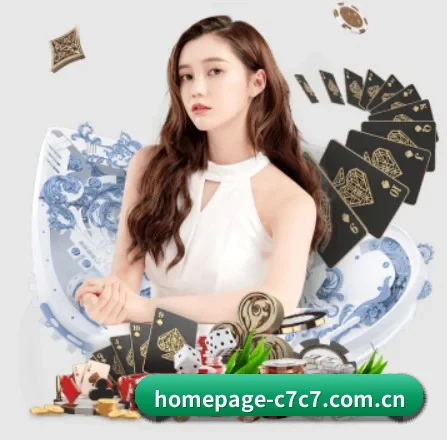 c7 APP | cc7c7.app