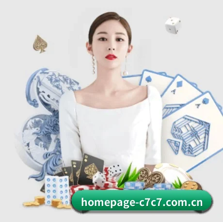 c7 APP 界面（c7c7）